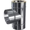 ISOTIP JONCOUX 183015 - TE 90° INOX Double Paroi Isolé ICUBE DPZ D15... -Magasin de matériel de chauffage professionnel avb3481