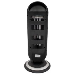 Chauffage Infrarouge Au Charbon Zenet ZET-515 9 Chauffage Infrarouge Au Charbon Zenet ZET-515 -Magasin de matériel de chauffage professionnel chauffage infrarouge au charbon zenet zet 515 13729650 37885862 1140x1140