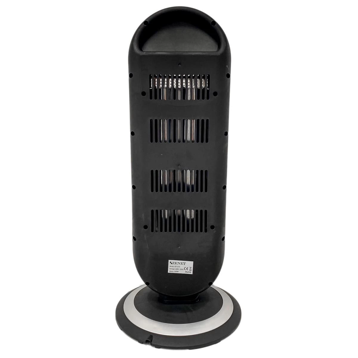 Chauffage Infrarouge Au Charbon Zenet ZET-515 5 Chauffage Infrarouge Au Charbon Zenet ZET-515 – Image 3