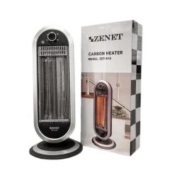 Chauffage Infrarouge Au Charbon Zenet ZET-515 11 Chauffage Infrarouge Au Charbon Zenet ZET-515 -Magasin de matériel de chauffage professionnel chauffage infrarouge au charbon zenet zet 515 13729650 37885866 1140x1140