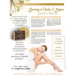 Huile D'Argan BIO Nourrit Et Régénère Peau Cheveux Ongles -Magasin de matériel de chauffage professionnel huile dargan bio nourrit et regenere peau cheveux ongles 9680910 25078898 1140x1140