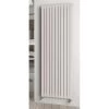Radiateur Décoratif Vertical Eau Chaude Piano 2 Blanc 2020x568x46mm ... 2 Radiateur Décoratif Vertical Eau Chaude Piano 2 Blanc 2020x568x46mm ... -Magasin de matériel de chauffage professionnel radiateur decoratif vertical eau chaude piano 2 blanc 2020x568x46mm 1713w raccordement hydraulique lateral 12 13774398 38061618 1140x1140