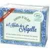 Savon D'Alep Premium BIO à L'Huile De Nigelle -Magasin de matériel de chauffage professionnel savon dalep premium bio a lhuile de nigelle 9681396 25080210 1140x1140