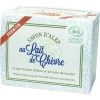 Savon D'Alep Premium BIO Au Lait De Chèvre -Magasin de matériel de chauffage professionnel savon dalep premium bio au lait de chevre 9681068 25079328 1140x1140